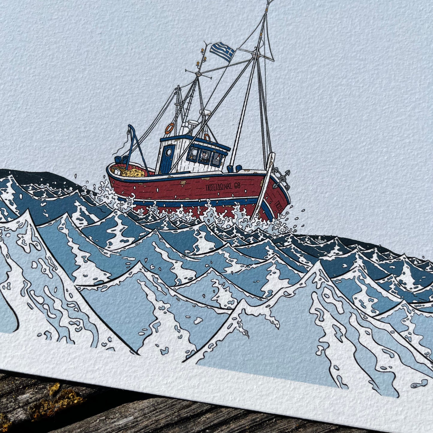 Fishing Boat in a Wild Sea art print