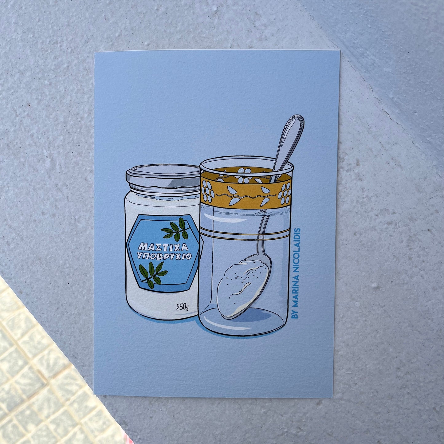 Mastic Submarine Greek sweet art print