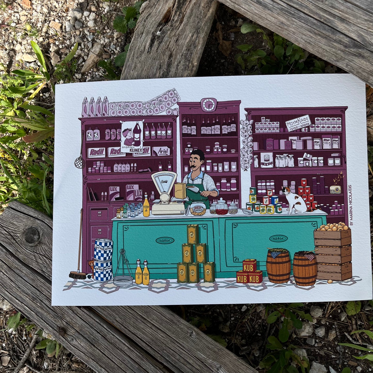 The grocery shop art print