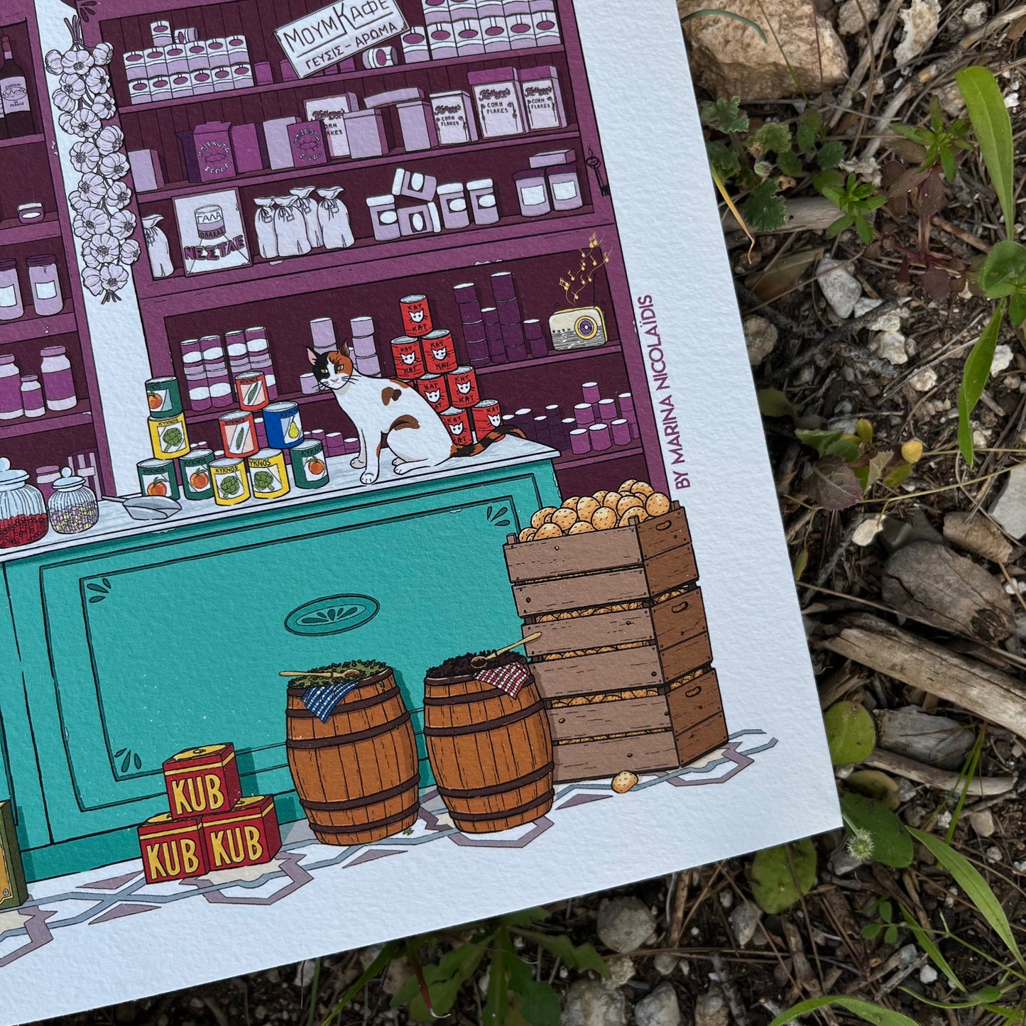 The grocery shop art print