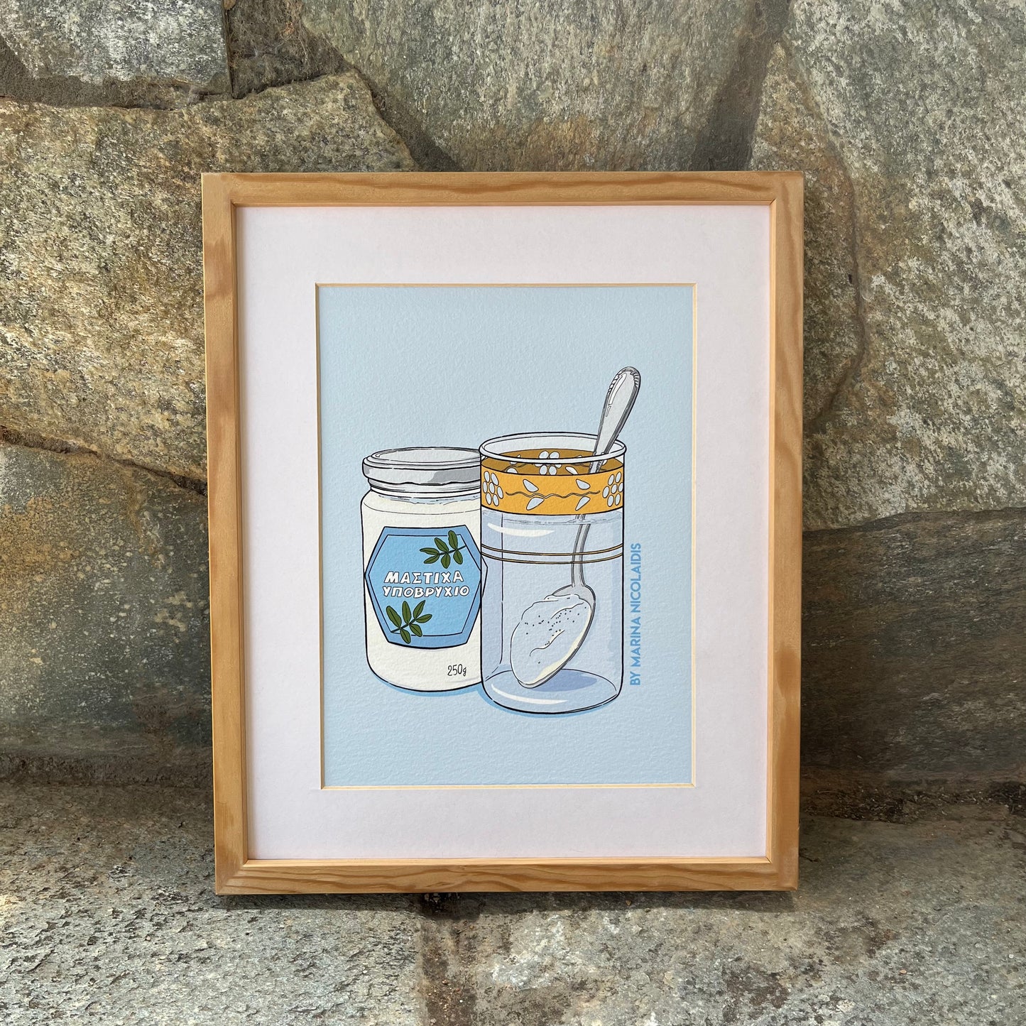 Mastic Submarine Greek sweet art print