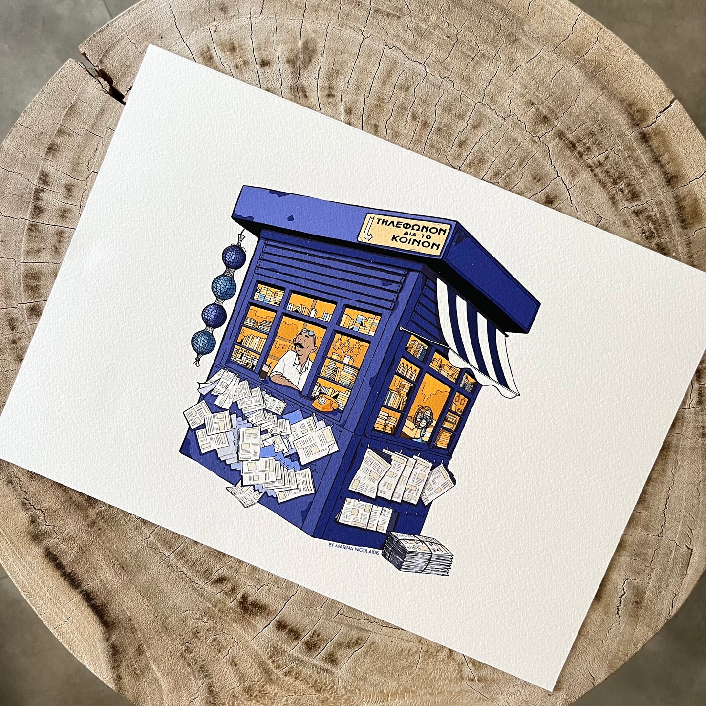 Periptero, Greek kiosk art print