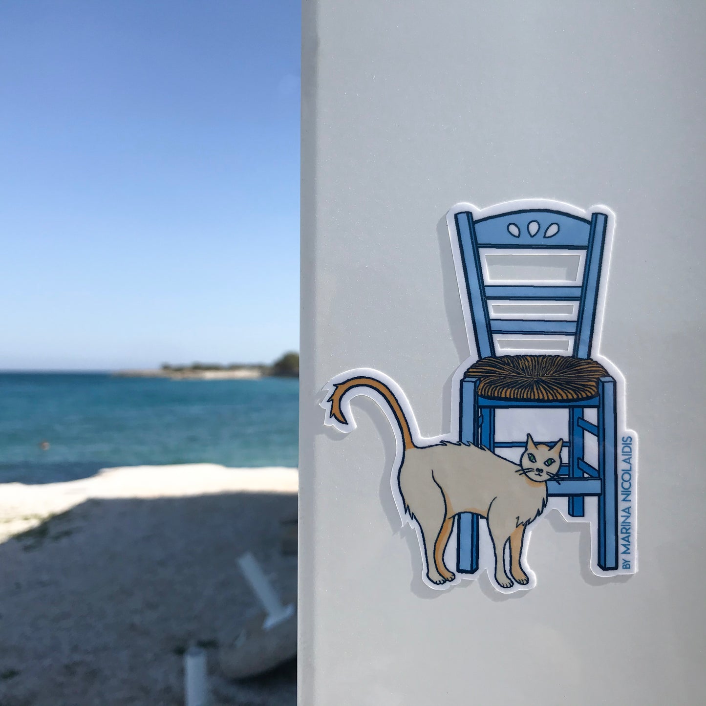 Greek cat sticker