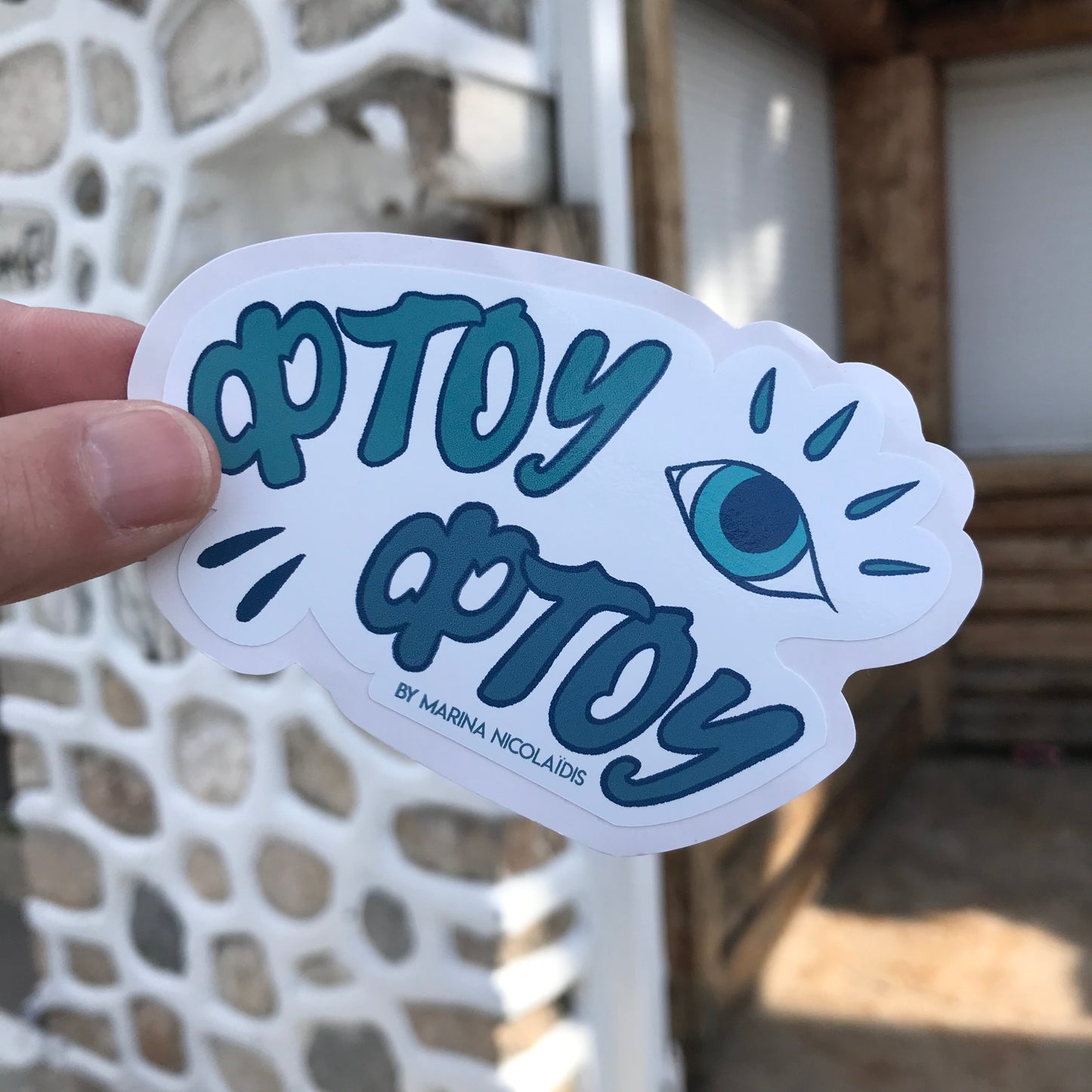 Ftou ftou sticker