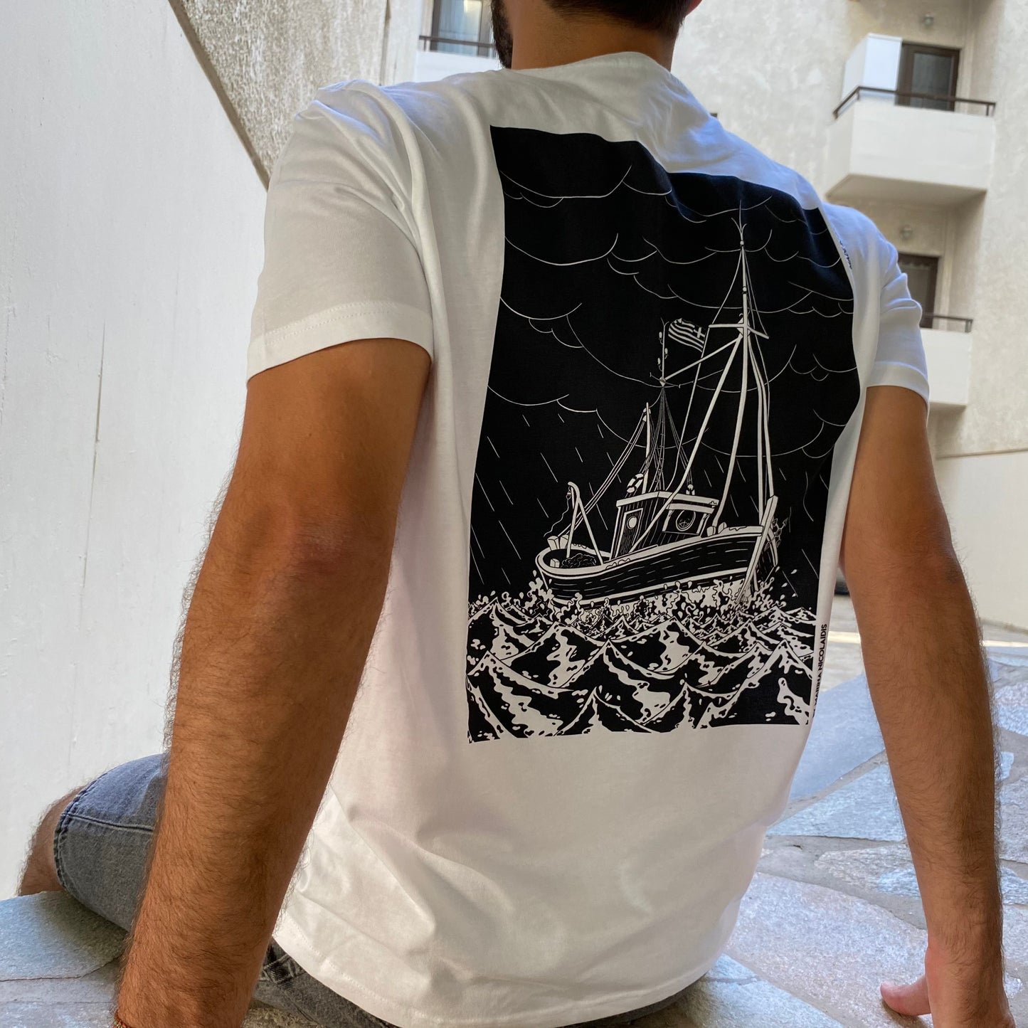 Greek t-shirt "where is the captain"