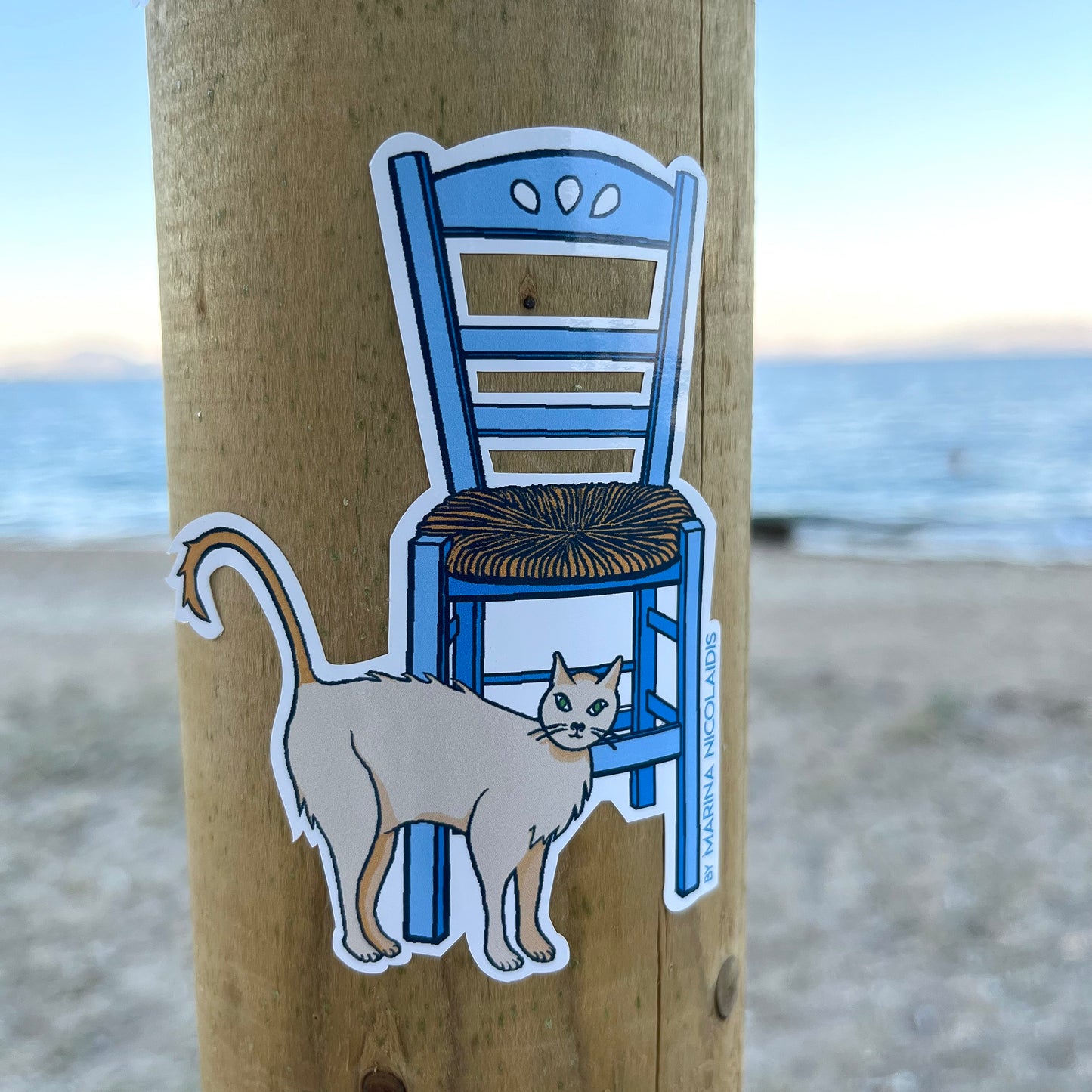 Greek cat sticker