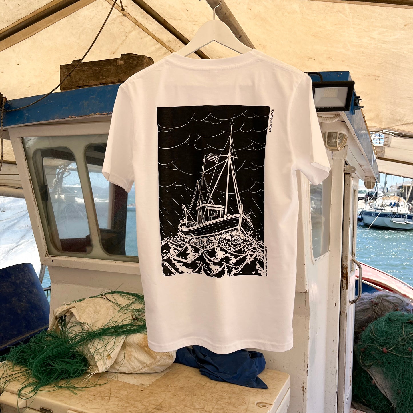 Greek t-shirt "where is the captain"