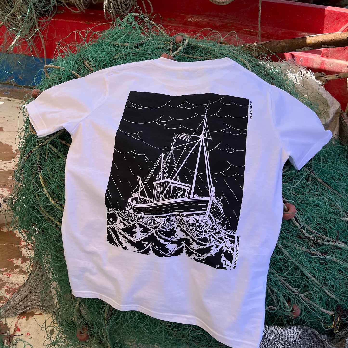 Greek t-shirt "where is the captain"