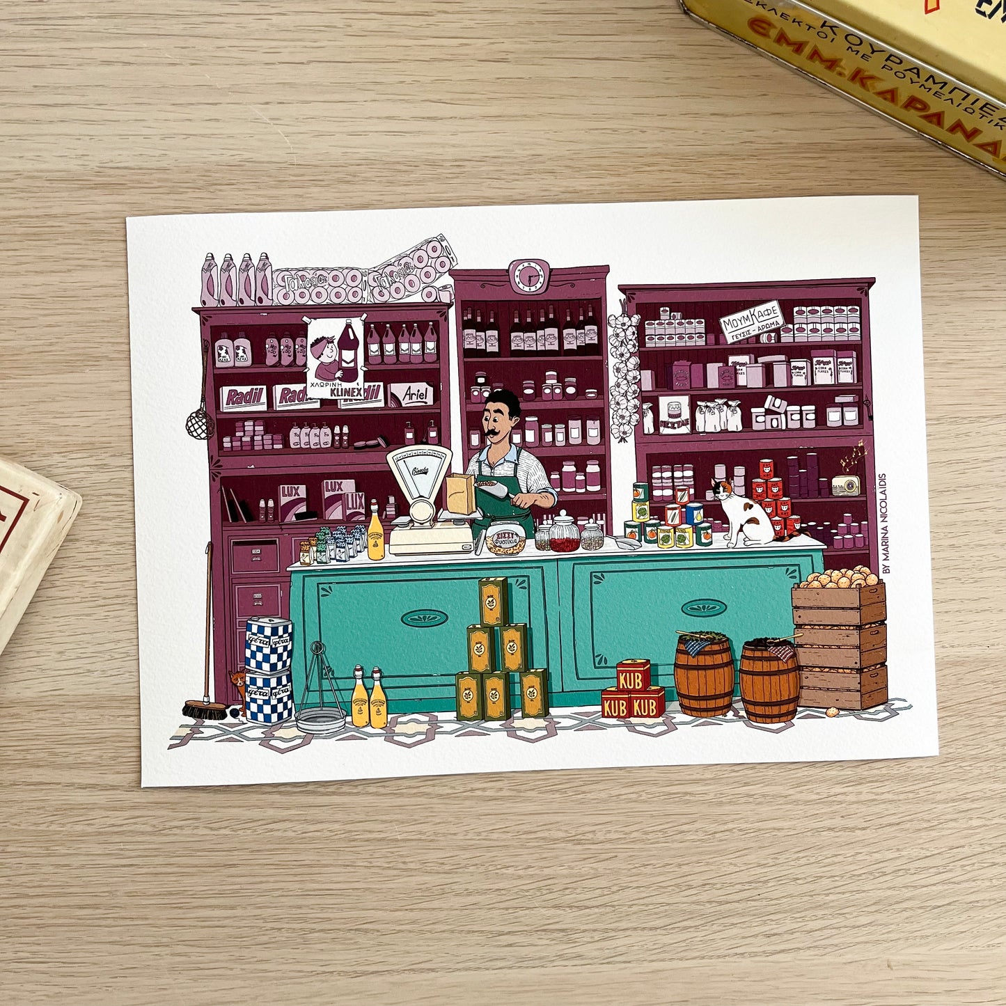 The grocery shop art print