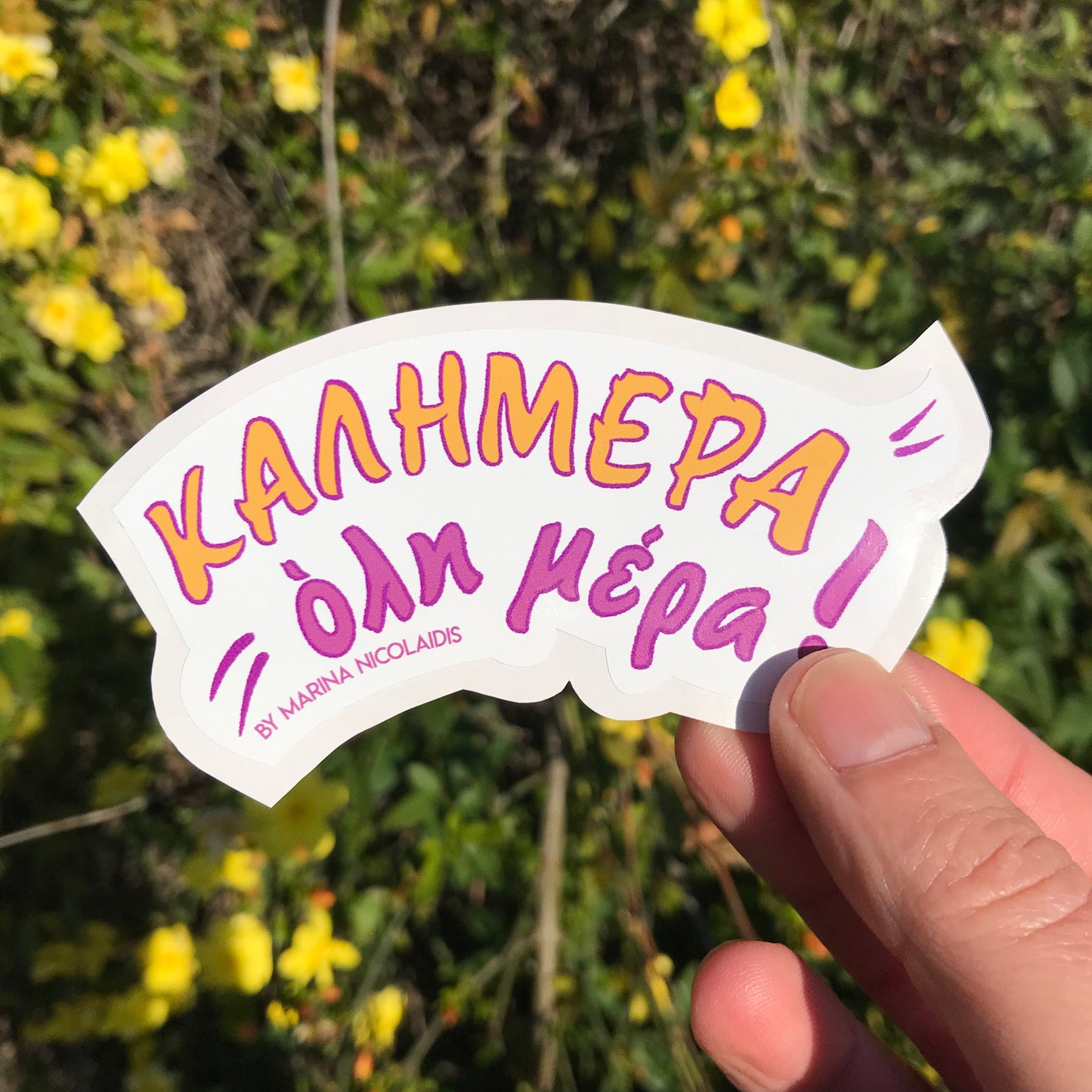 Kalimera sticker