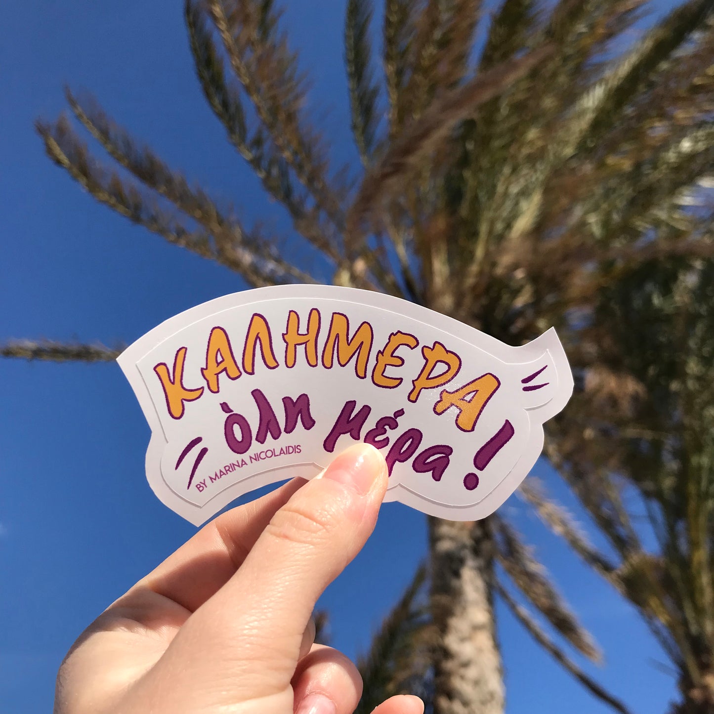 Kalimera sticker