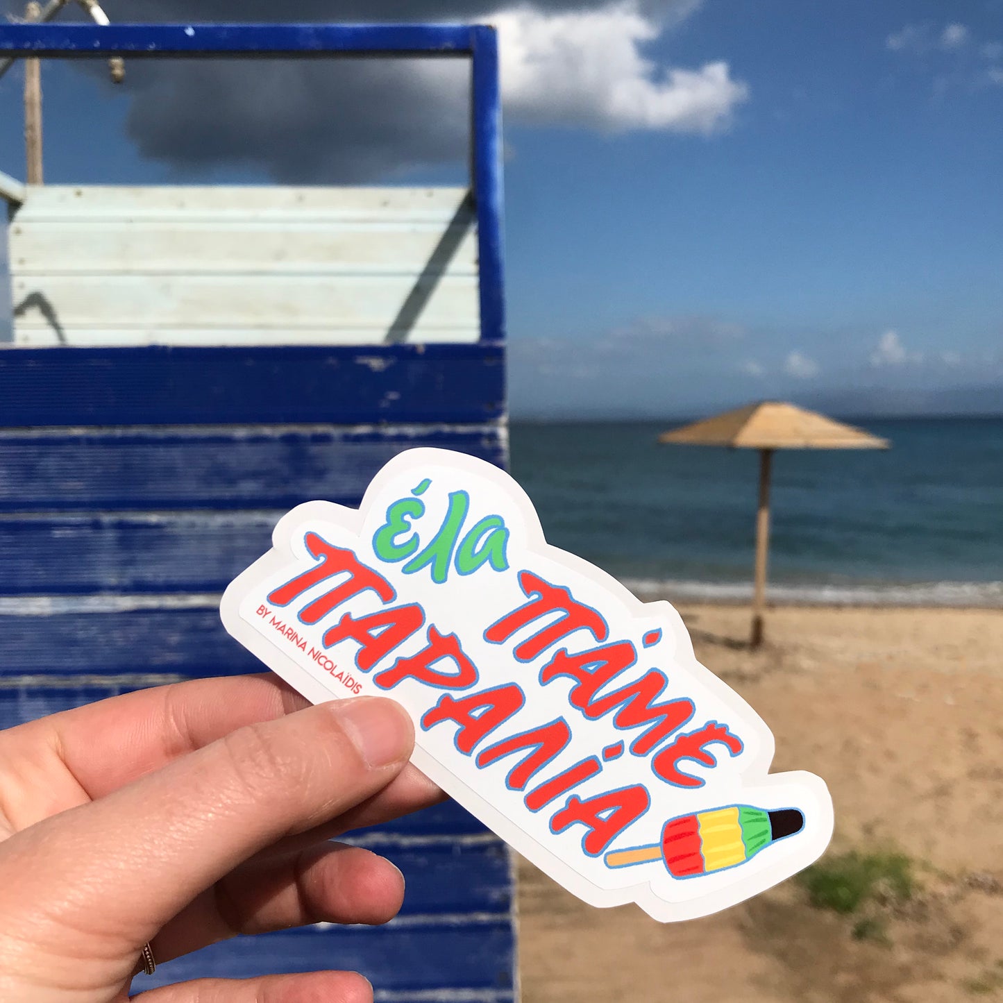 Let's go to the beach sticker