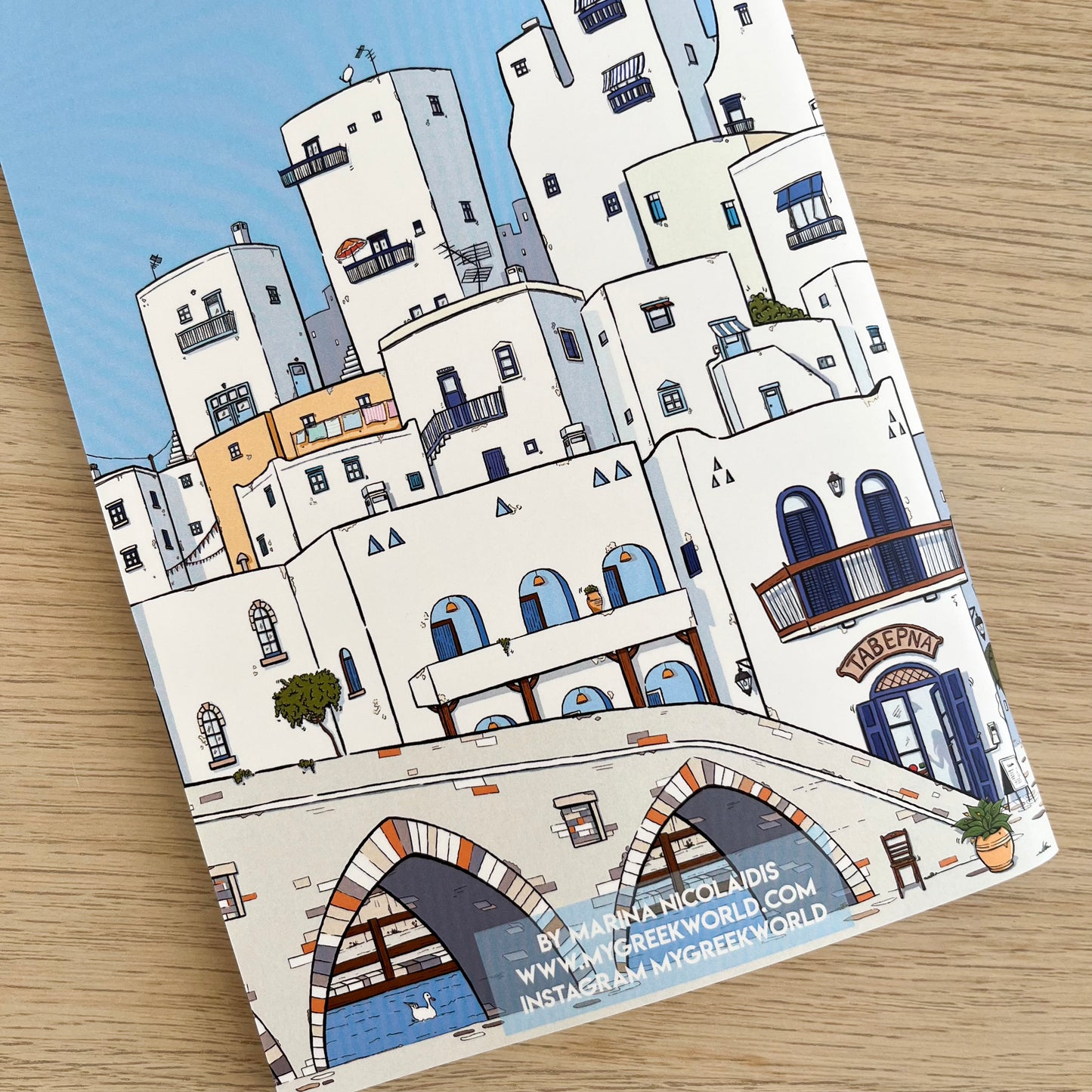 Paros Naoussa notebook