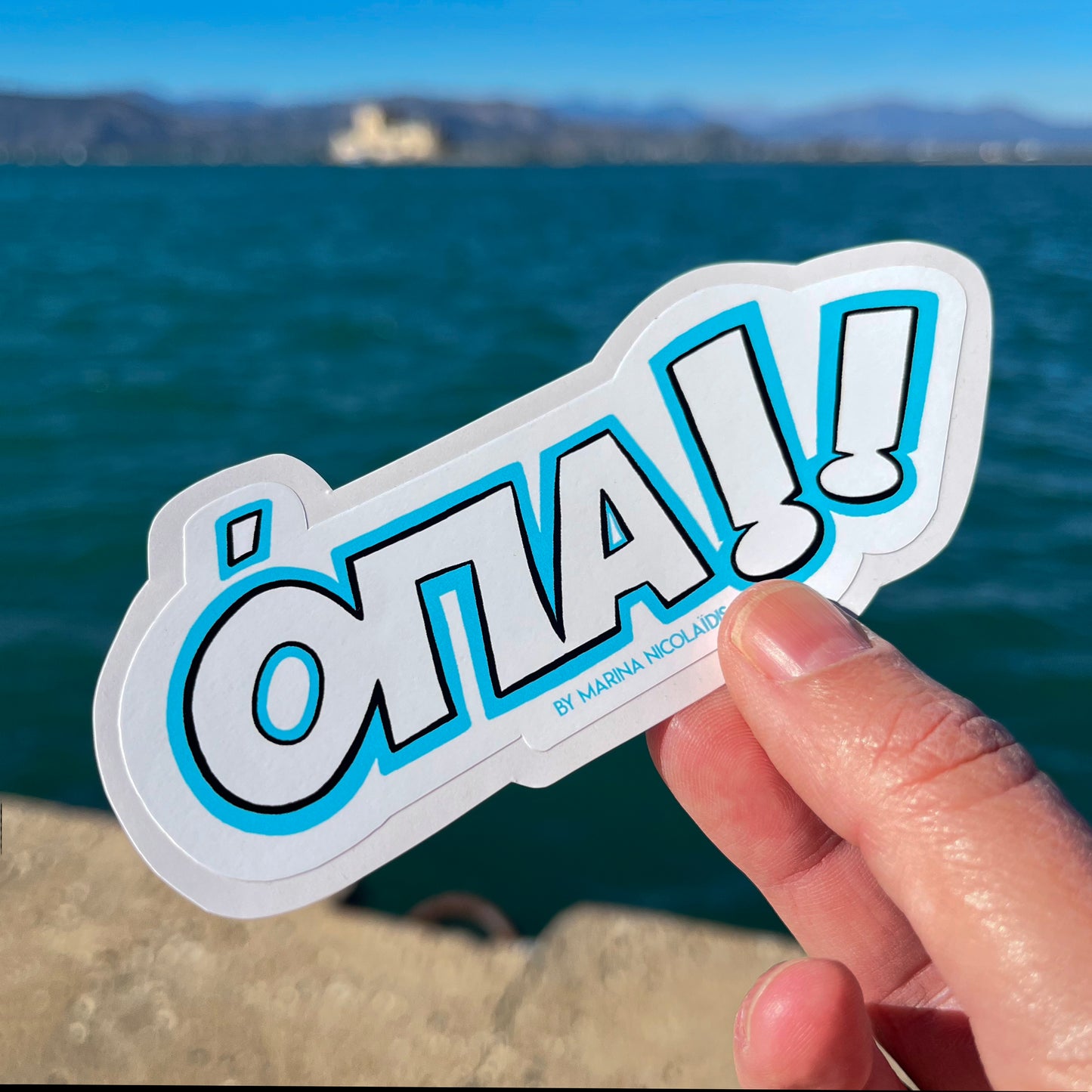 Opa sticker