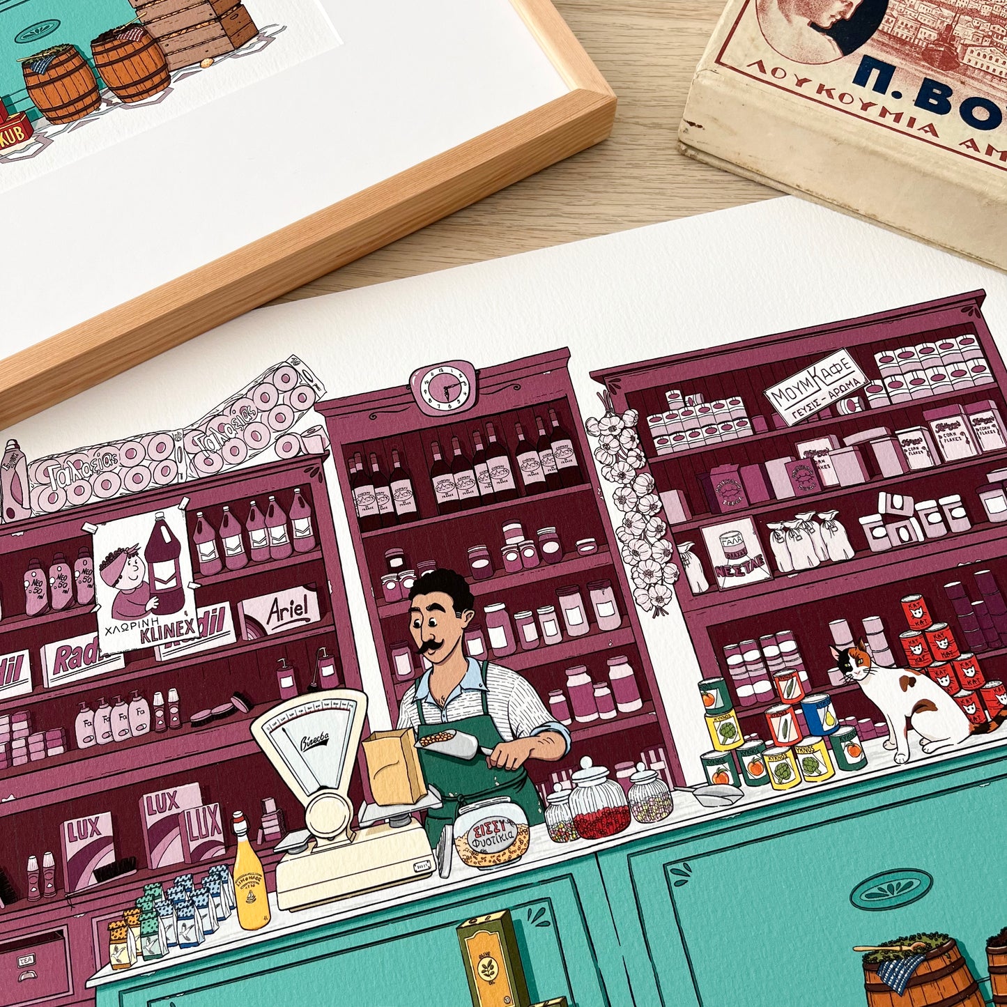 The grocery shop art print